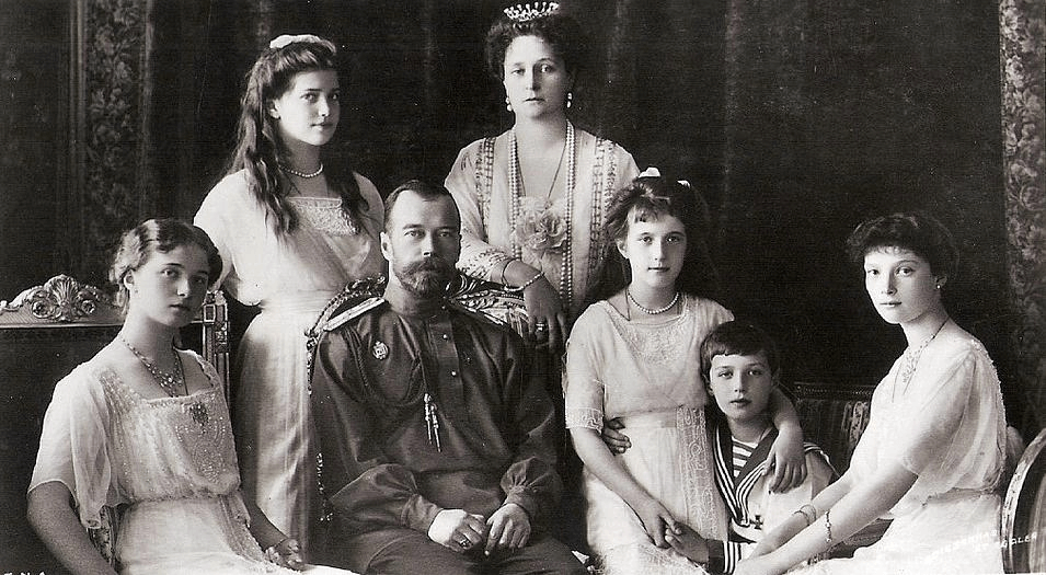 Супруга и дети Николая II