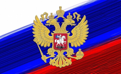 Что означает герб России
