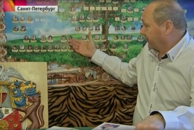 1-й канал в программе «Вести» рассказал о семье директора Дома Родословия Ю.Ф.Миронова